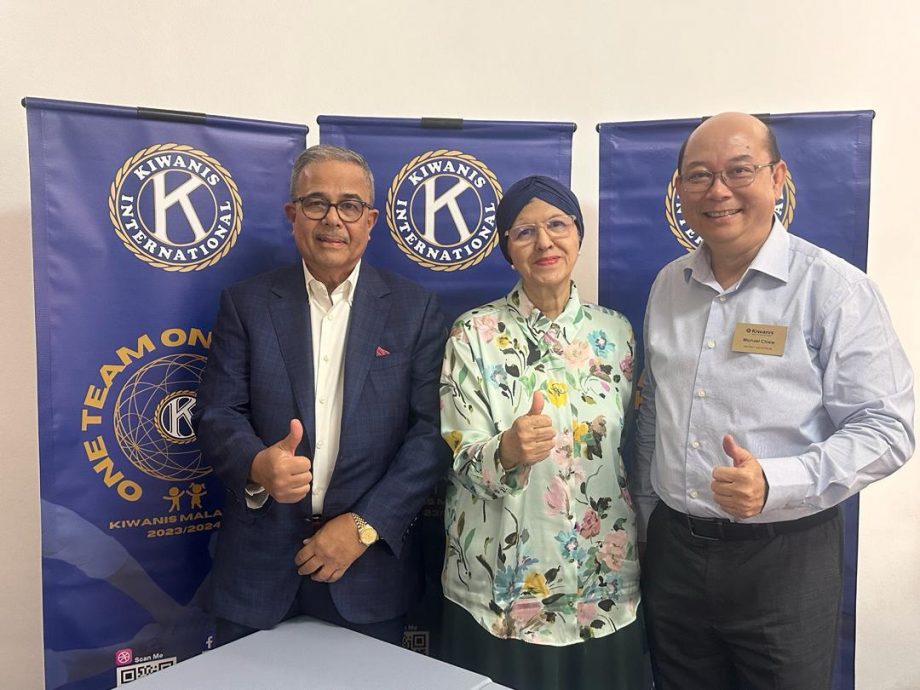 国际同济会4月20日办“2024年Kiwanis妈妈奖”