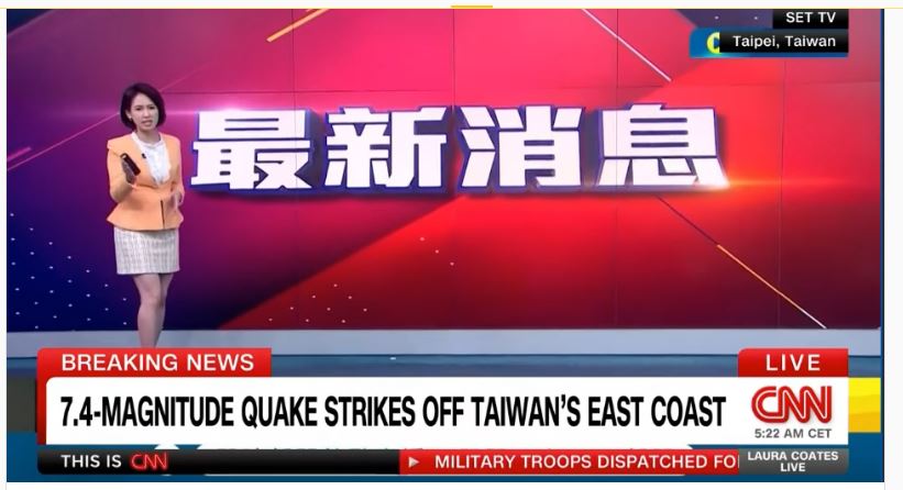 强震晃到站不稳!台主播冷静播报“天花板剧烈摇晃 很多东西都掉下来”登CNN