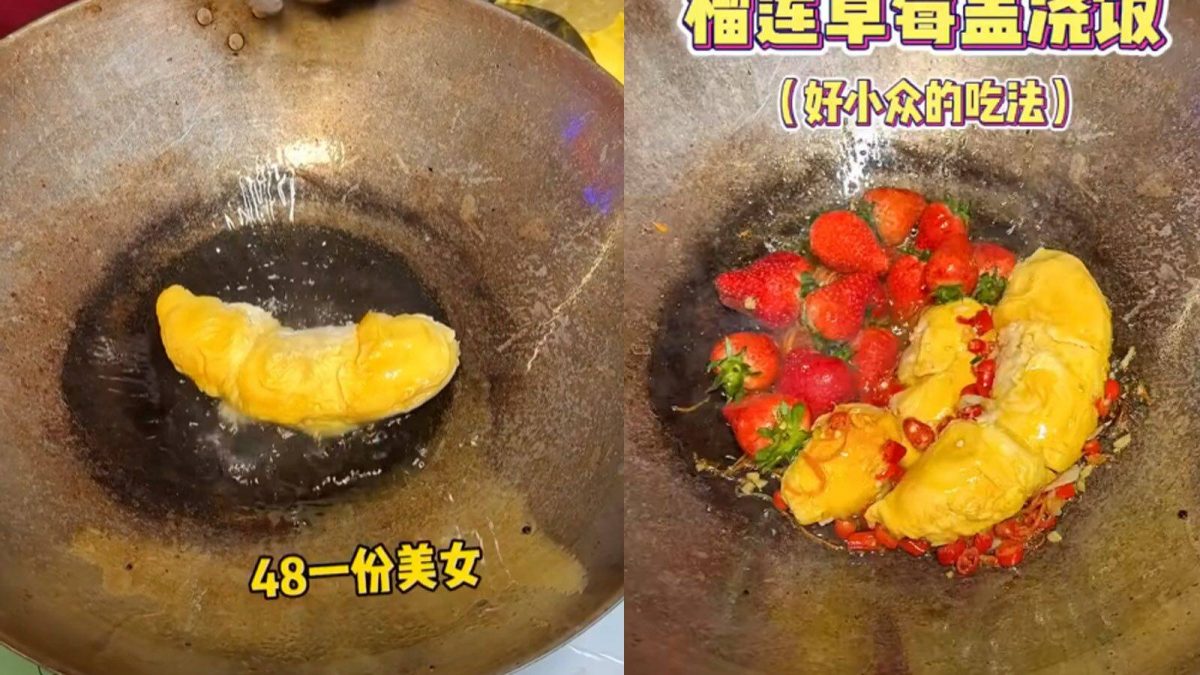 拼盘∕敢不敢试?“榴莲草莓盖浇饭”火到泰国 网友:放过榴梿吧