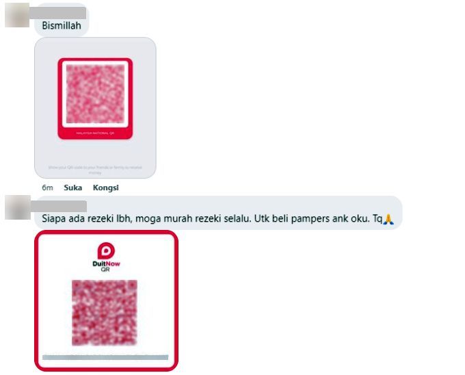 社媒涌现二维码讨Duit Raya 网批:跟乞丐一样样