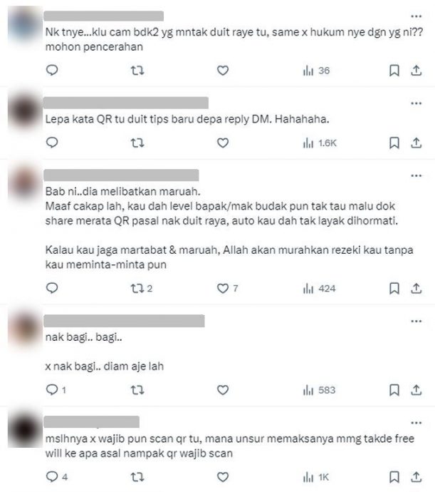 社媒涌现二维码讨Duit Raya 网批:跟乞丐一样样