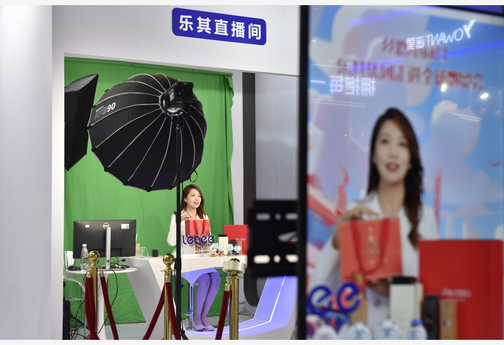 网民人数达11亿 创2亿就业机会 中互联网30年 一日千里