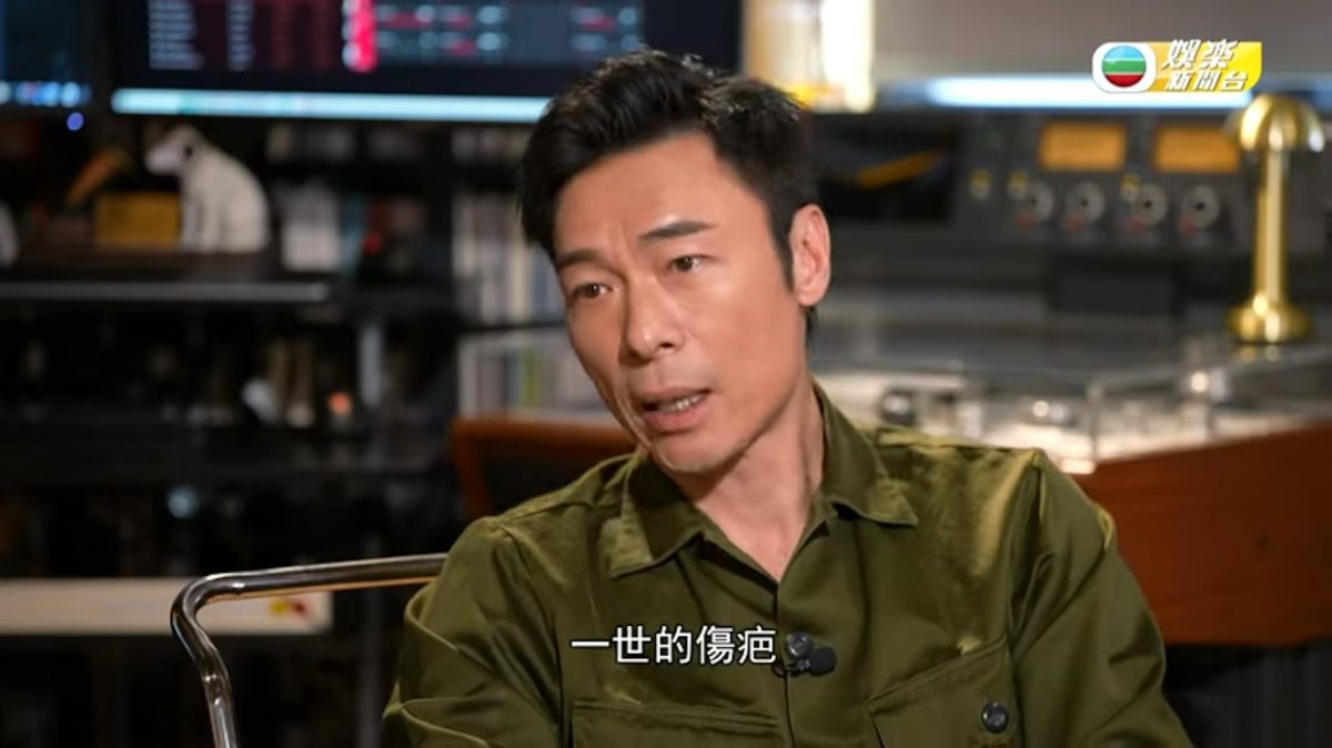 罕提“安心事件”影响 许志安:一世的伤疤