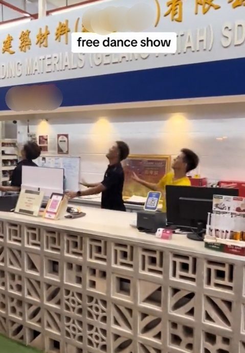 视频| 消费满RM500送舞蹈表演 五金店创意营销获网赞