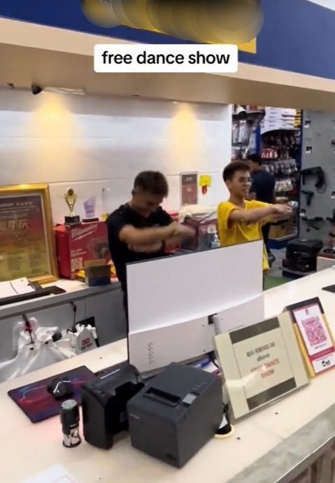 视频| 消费满RM500送舞蹈表演 五金店创意营销获网赞