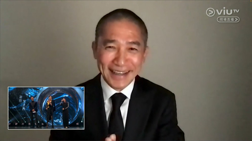 金像奖2024丨梁朝伟拒认是伟大演员 台上竟喊太太“嘉玲姐”