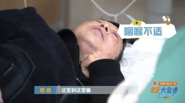 食物全卡在食道内 男子一次只能吞一粒米