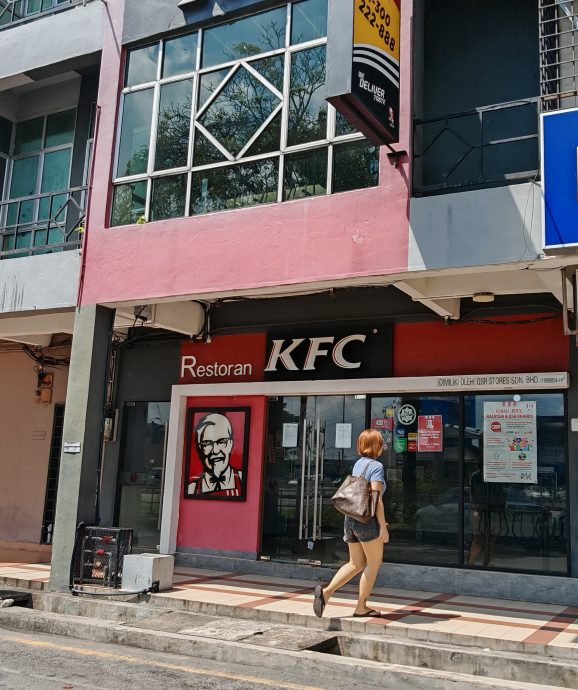 (全国版)吉北区多家肯德基快餐连锁店(KFC)悄悄暂停营业!