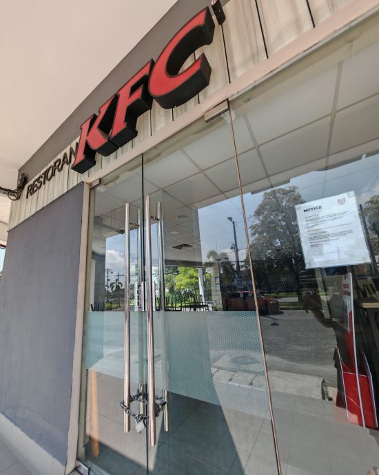 (全国版)吉北区多家肯德基快餐连锁店(KFC)悄悄暂停营业!