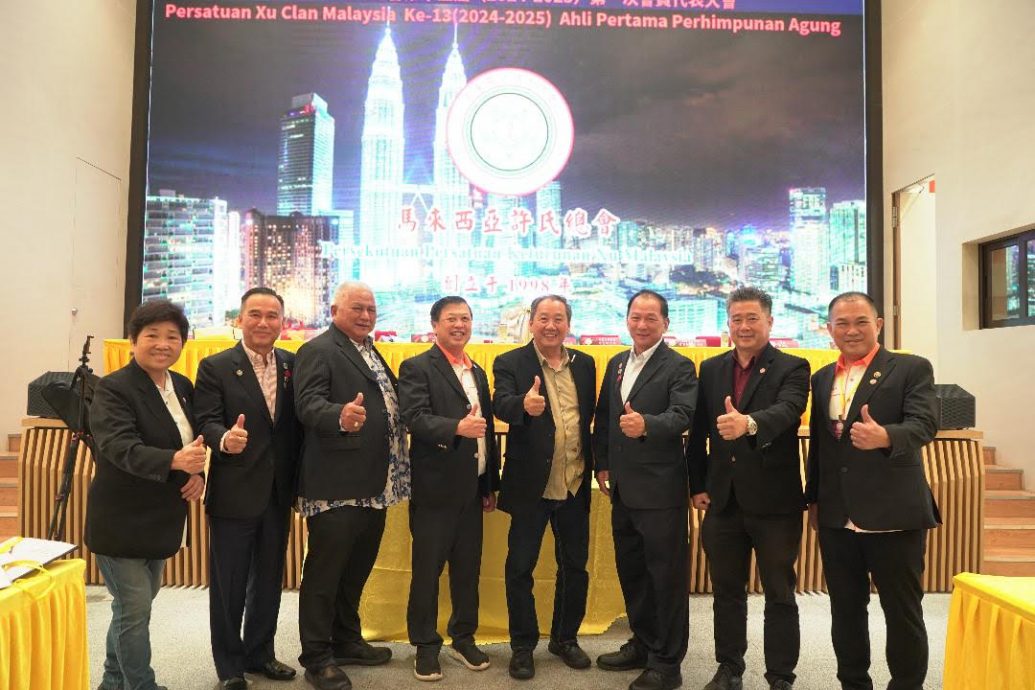(全国)许金殿胜选许总会长