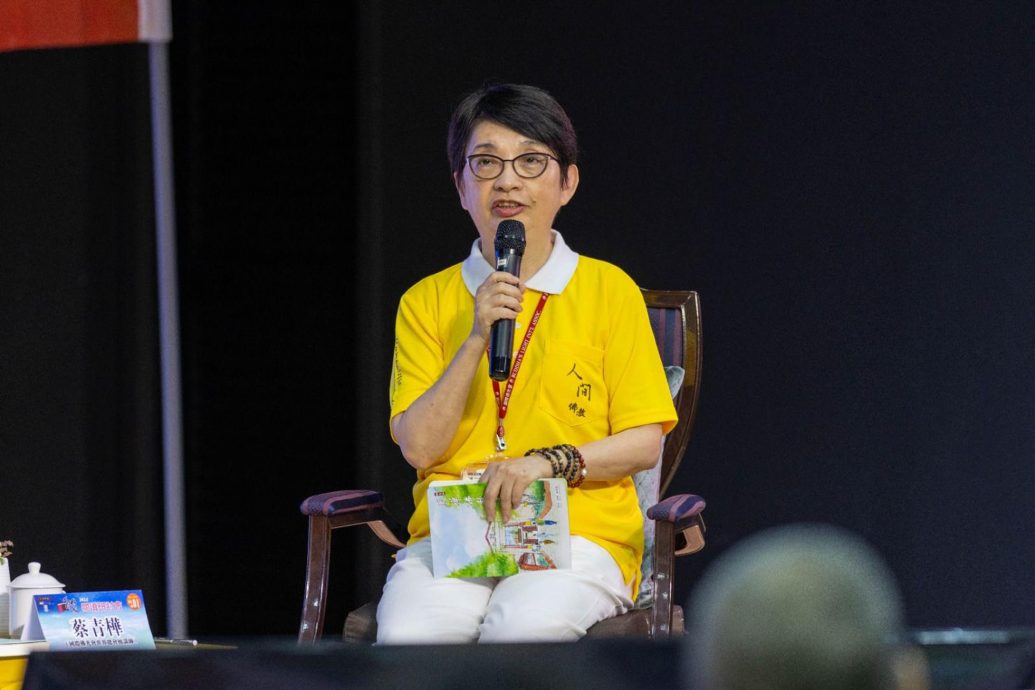 600善知识相会在东禅