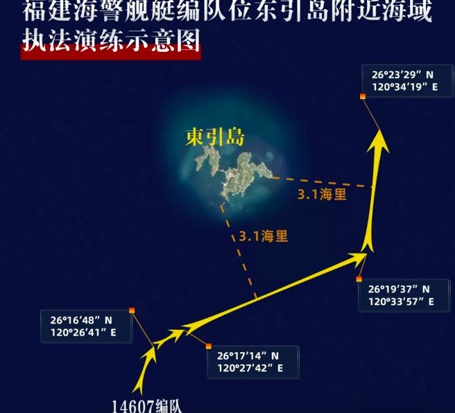 专家:已具备对全岛全方位无死角打击能力