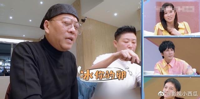 佘诗曼被视帝催冻卵 生日蛋糕含新剧剧透?
