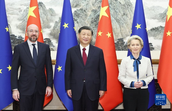 冯德莱恩:晤习近平时将敦促中方“公平”竞争