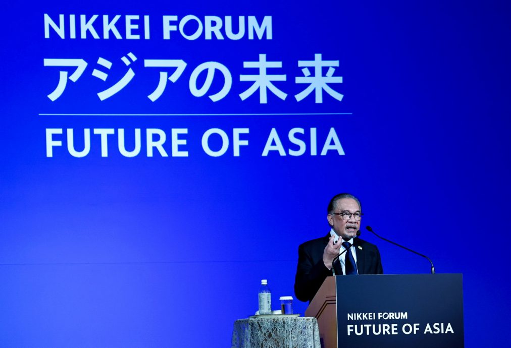 夜报版本///日经论坛 | 安华:地缘政治加剧贸易限制 马成投资者避风港
