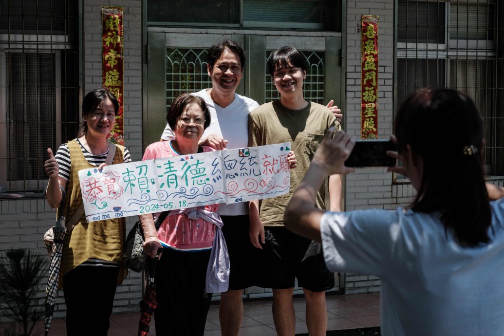 天下事主文)美联社:总统就职礼今举行 赖将延续蔡方向带领台 主