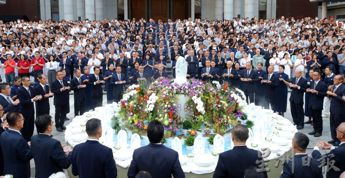 慈济:3000人参加佛诞节