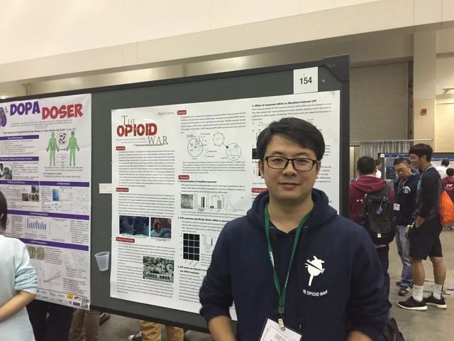 拼盘 「长生不老」有谱?︱中国科学家找到「密匙」