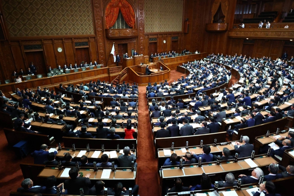 日众院通过法案 创建性犯罪者资料库供学校查询