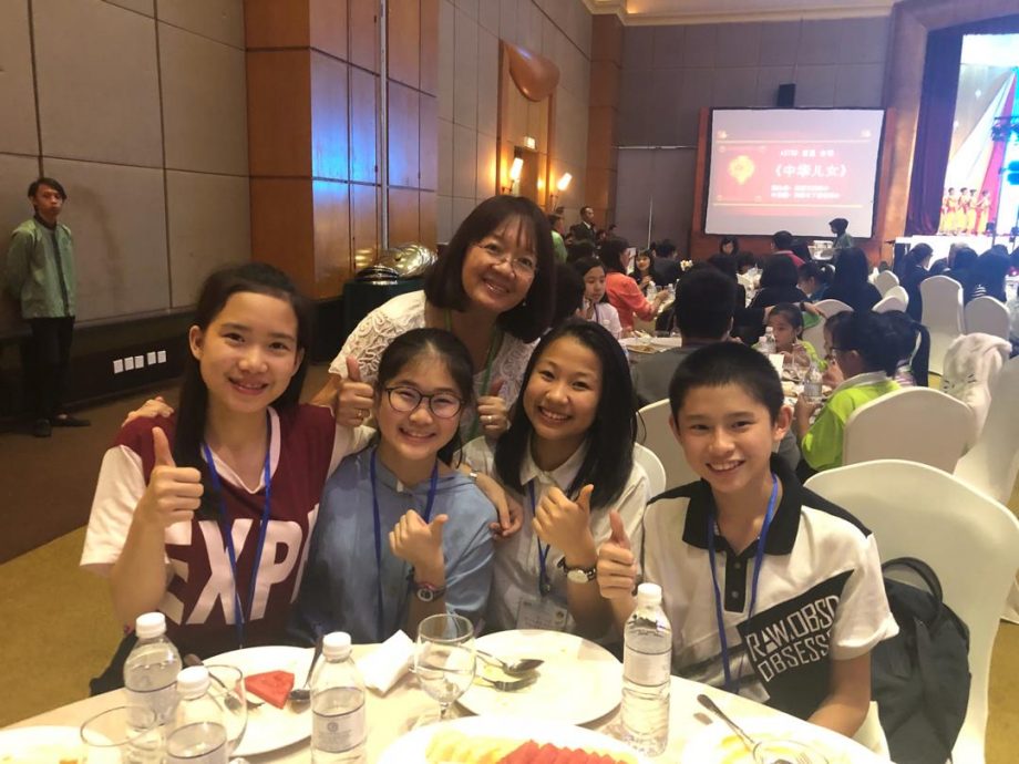听!华文老师讲故事∕蔡春梅