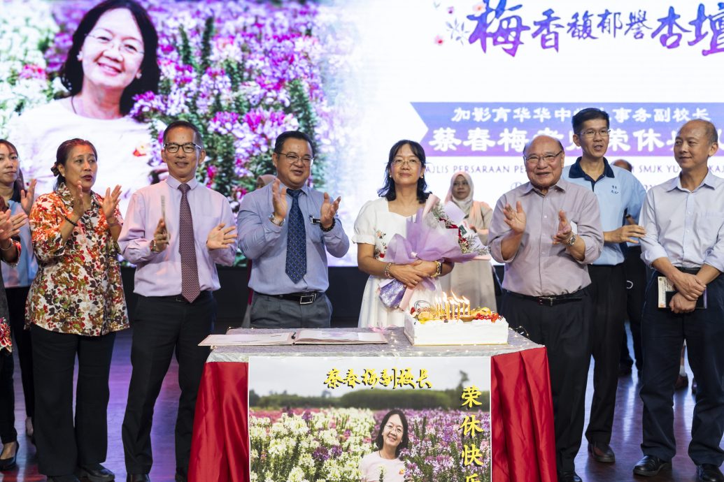 听!华文老师讲故事∕蔡春梅