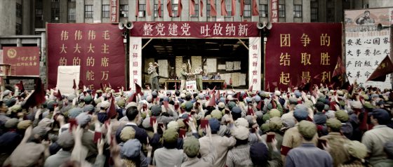 陈俊亨/《三体》腾讯与网飞《三体》之编与变 应看“腾飞版”