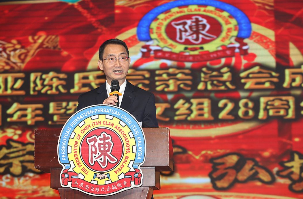 陈氏宗亲总会晚宴
