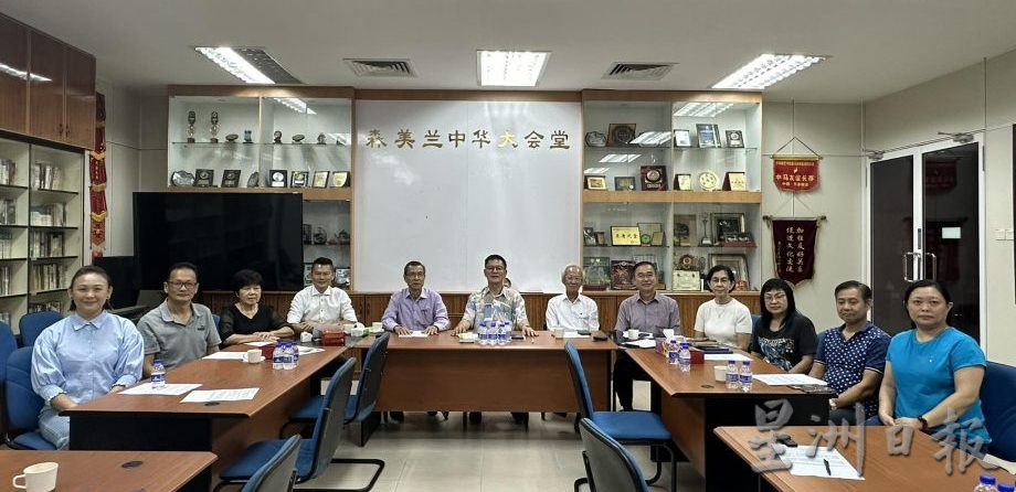 :森华堂提醒林华龙,勿利用华总永久名誉顾问身份,评论李典和撤捐董总事件