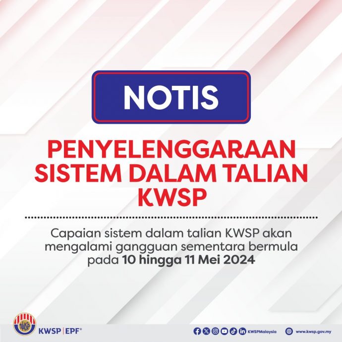 KWSP官网将暂停运作2天!512起恢复正常