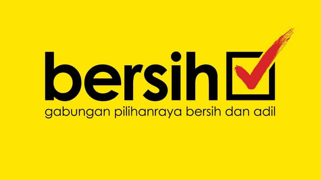 BERSIH谴责阿末马斯兰 “用政府资源违选举道德”