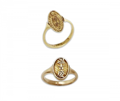 【黄金万岁/01】乱世黄金──百年老金铺其昌,走过战乱,金光不灭