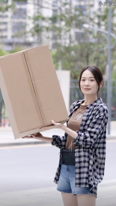 何依婷领衔《热点女王》空降定档 网民疑惑:《新闻女王》姐妹篇?