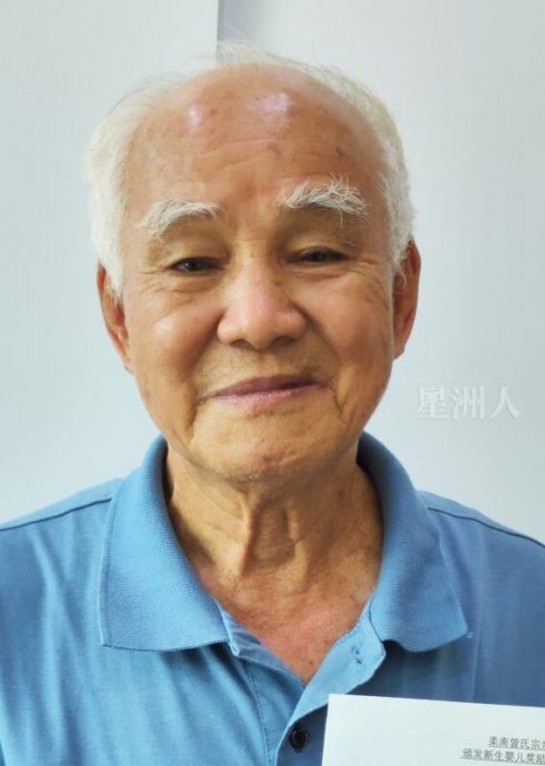 全国:配合星期天头条:访两名不婚男女/访 Fz100451964997