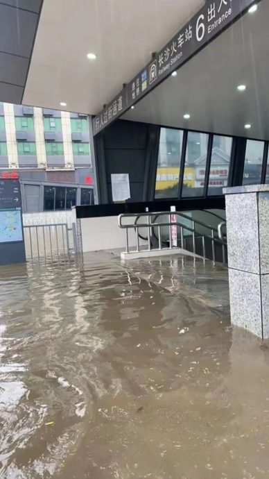 天下事 主文 中国暴雨预警最高级别
