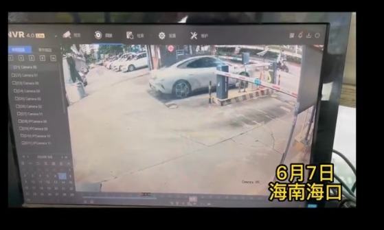 小米SU7冲出停车场酿1死3伤 警方:驾驶操作不当刑拘