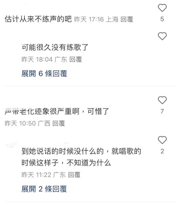 当黄凯芹嘉宾歌艺挨批 周慧敏遭疑声带老化