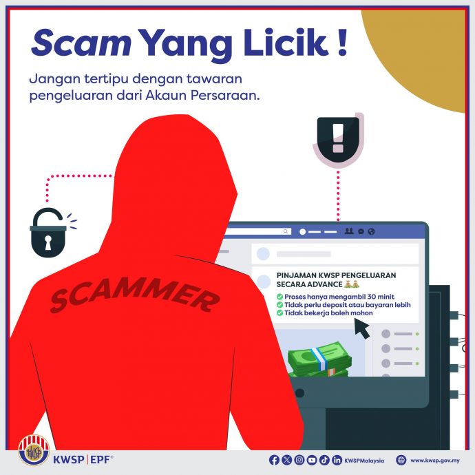 求真/一天就可提取公积金?(2图)