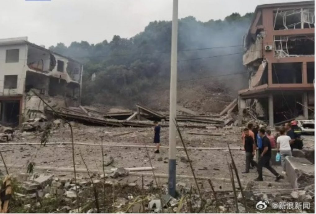 江西汽车维修店爆炸3死25伤 爆炸瞬间出现火球四层楼被夷为平地