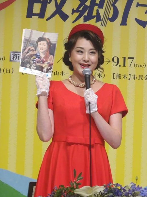 眼袋双下巴藏不住 藤原纪香没P照流出 