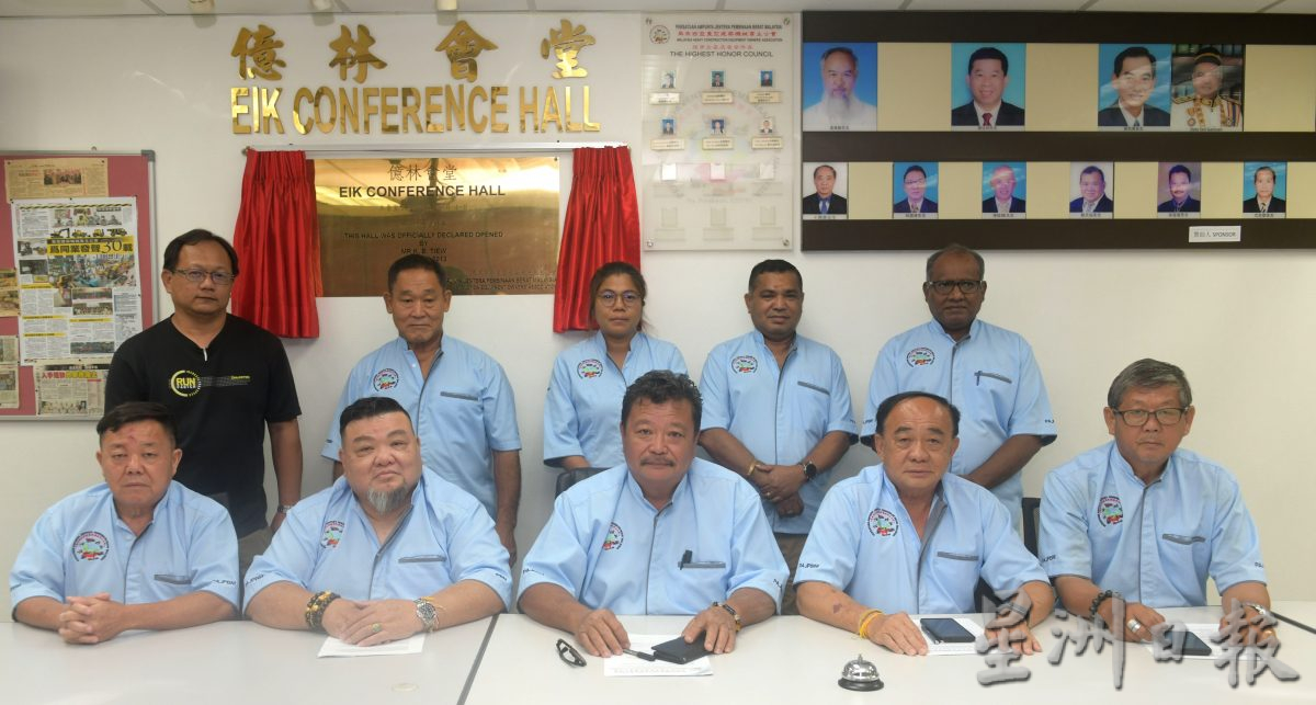 重型建筑机械业主公会:望政府检讨柴油津贴机制