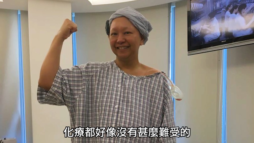 陈秋霞忆抗癌过程 提身体一变化哽咽