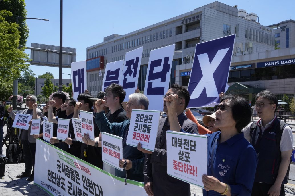 韩国正式中止“919军事协议” 未来可在边境军演、重启扩音喊话
