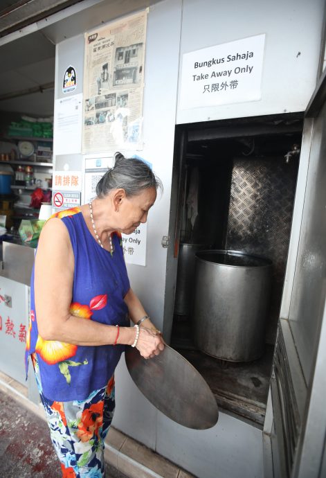 (6月6日见报)星角摄 | 百年凉茶铺让你“苦尽甘来”