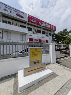 【大马邮政/02】郊区百年高脚屋邮局,小小一爿屋,浓浓人情味