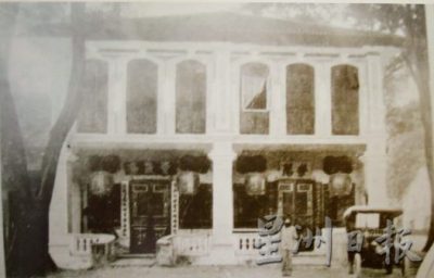 【太平150周年/01】老建筑说故事,诉说太平的过去、现在与未来