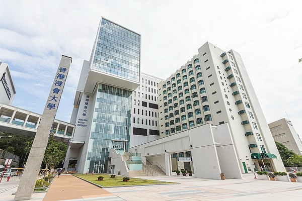 中国学生报考香港大学人数大增!港科大、浸大收到破万份申请