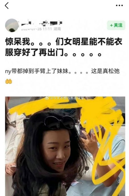 做CPR抢救剧组人员 卢昱晓被赞勇敢又善良
