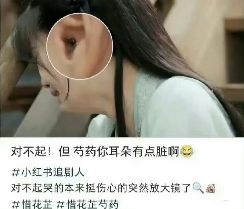 做CPR抢救剧组人员 卢昱晓被赞勇敢又善良