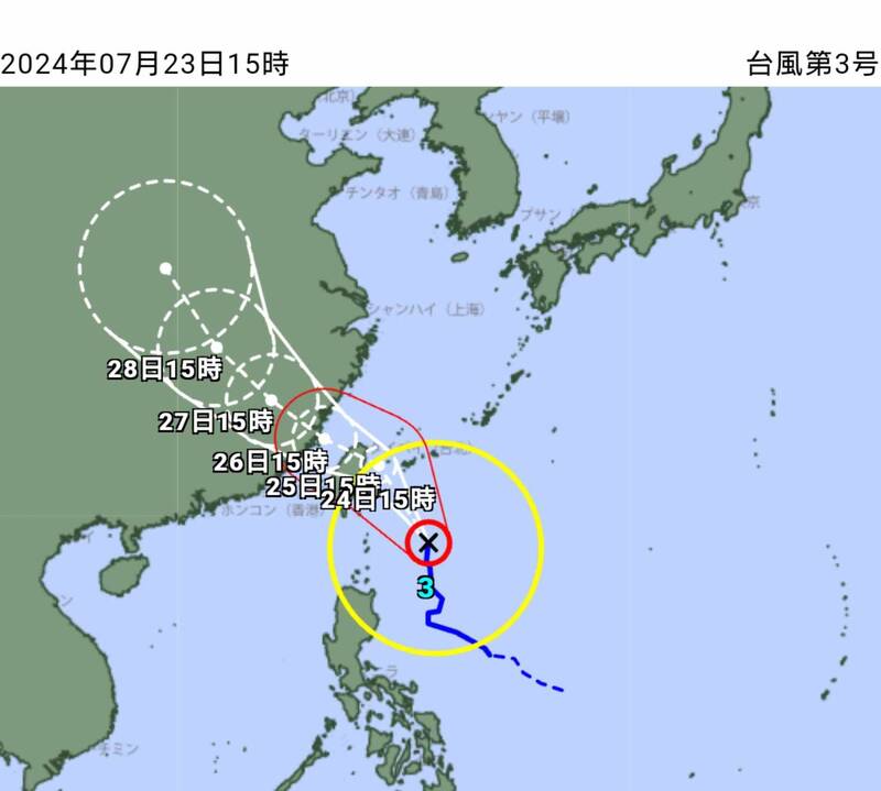 台风格美逼近冲绳! 日本两大航空宣布取消56航班