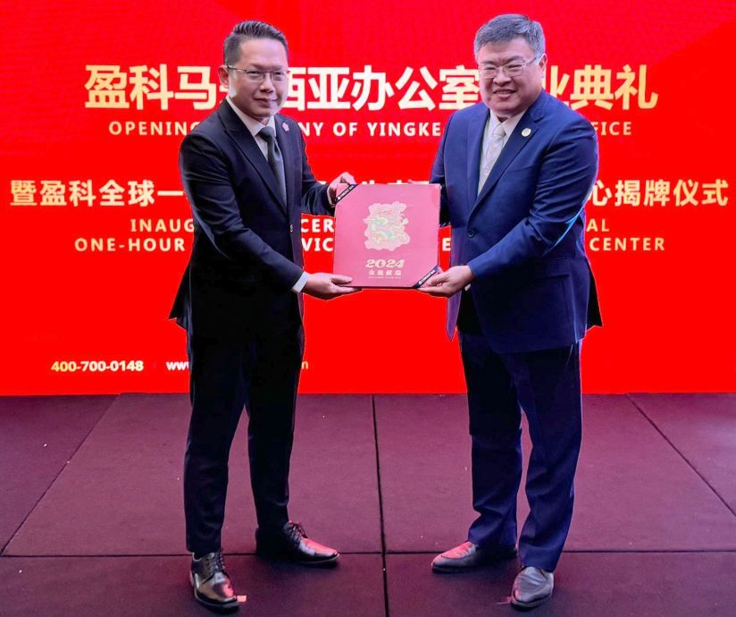 吴添泉:大马亲商环境引进外资欢迎高价值及专业服务领域来马